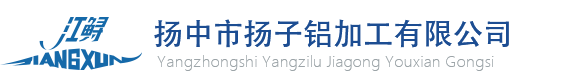拉力試驗機|萬能試驗機|壓力試驗機-濟南鴻君試驗機制造有限公司